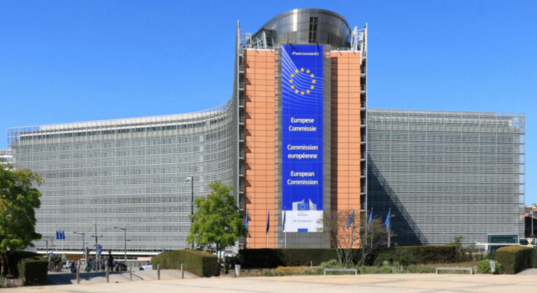 comisia-europeana