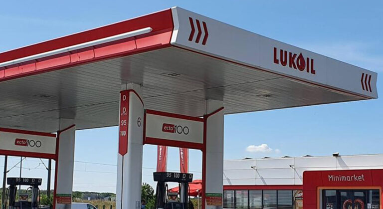 lukoil