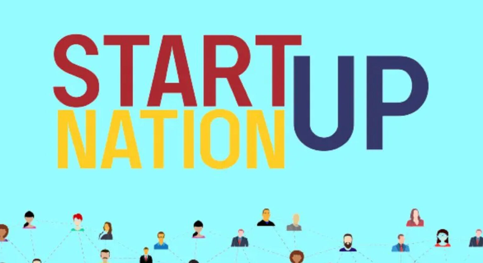 IMM Romania requests the launch of StartUp Nation 2026