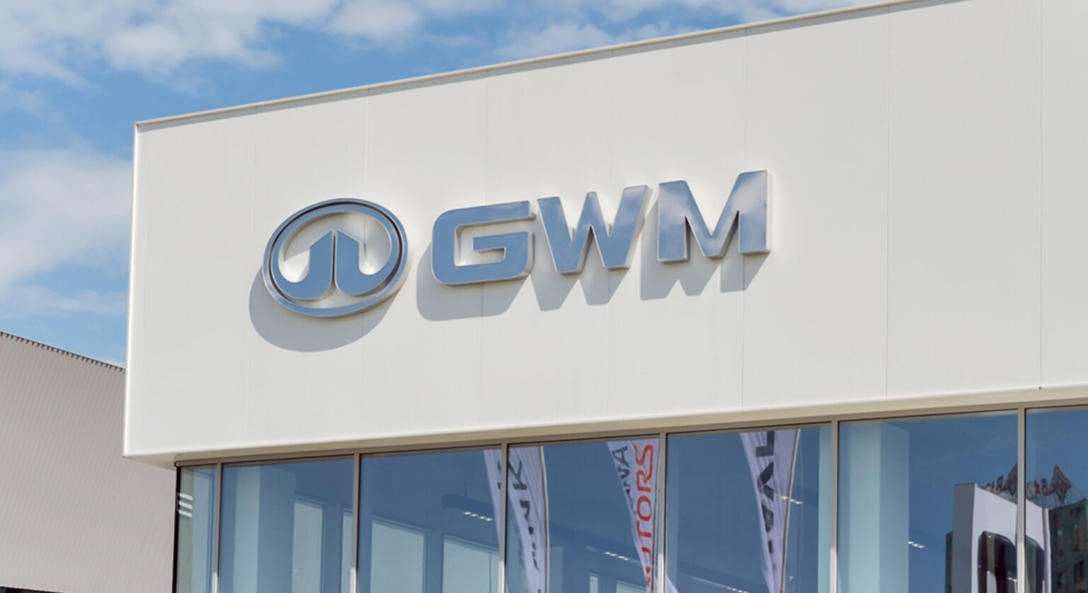 Great Wall Motors ar putea produce în Bulgaria vehicule electrice pentru piața UE