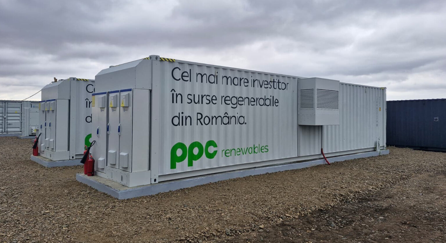 BERD oferă PPC un împrumut de 175 mln. euro pentru dezvoltare în zona SEE, inclusiv România