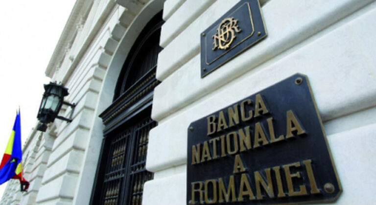BNR a revizuit în creștere, la 6,1%, prognoza de inflație pentru finalul acestui an