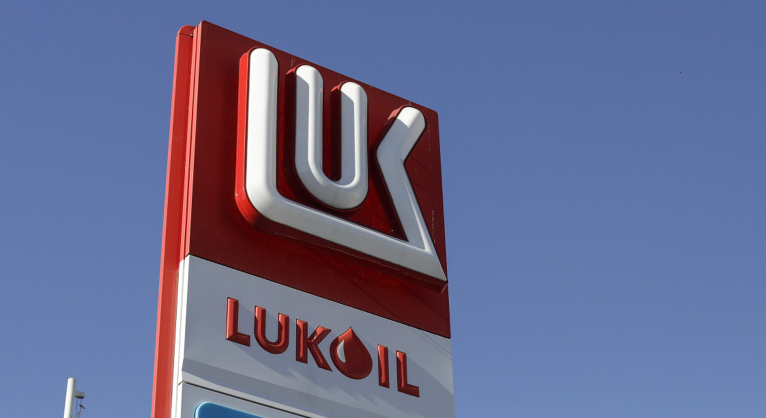 Darău, despre Petrotel Lukoil: Insolvența – o răscruce care poate să ducă la soluții sau scenarii negative